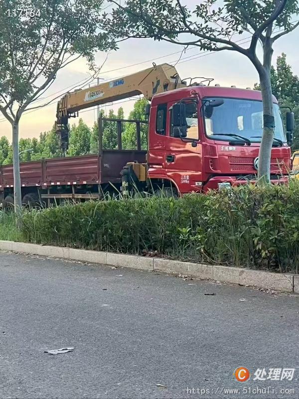 二手隨車吊