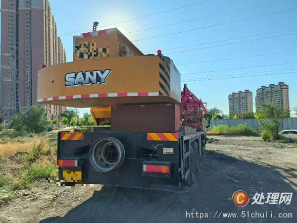 二手汽車吊