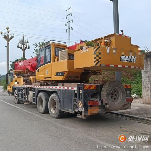二手汽車吊