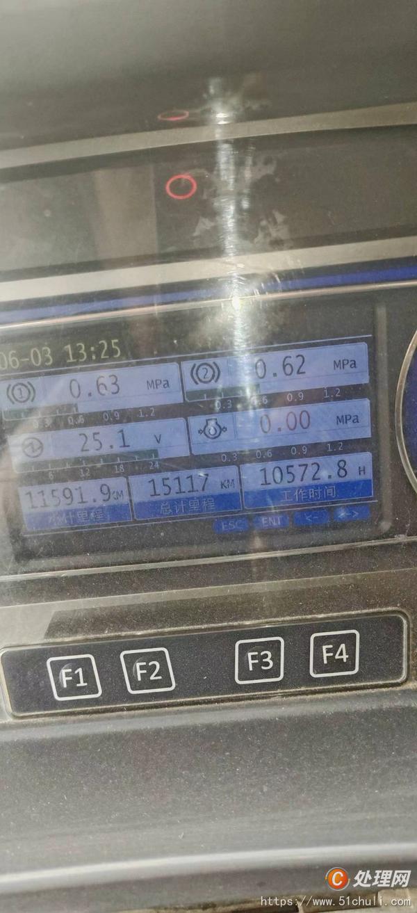 二手汽車吊