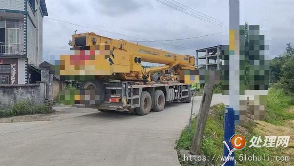 二手汽車(chē)吊