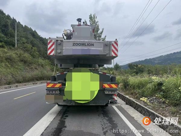 二手汽車吊