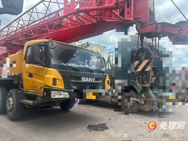 二手汽車吊