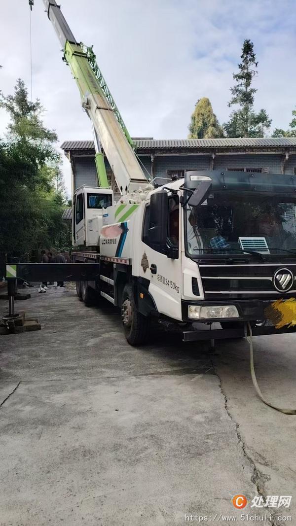二手汽車吊