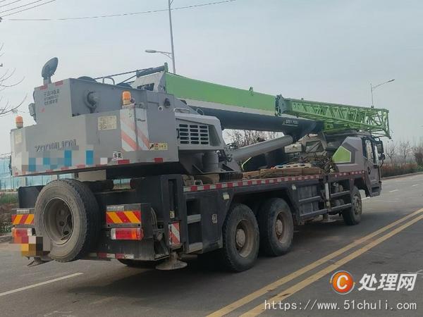 二手汽車吊