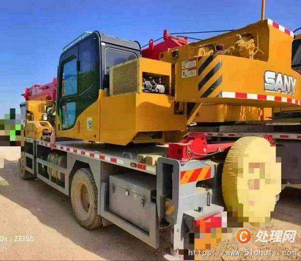 二手汽車吊