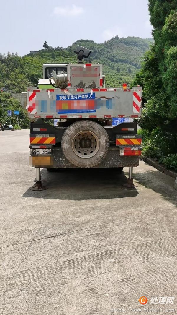 二手汽車(chē)吊
