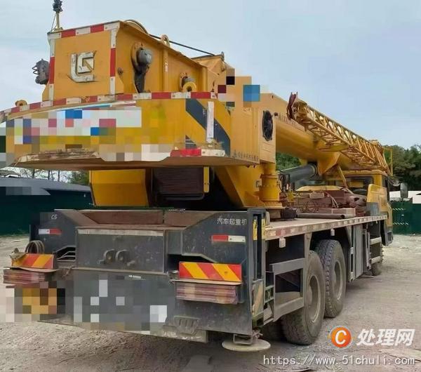 二手汽車吊