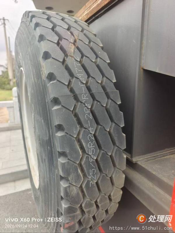 二手汽車吊