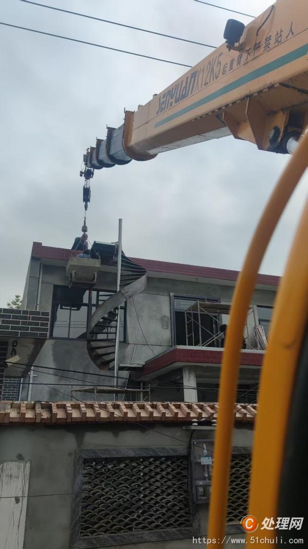 二手汽車吊