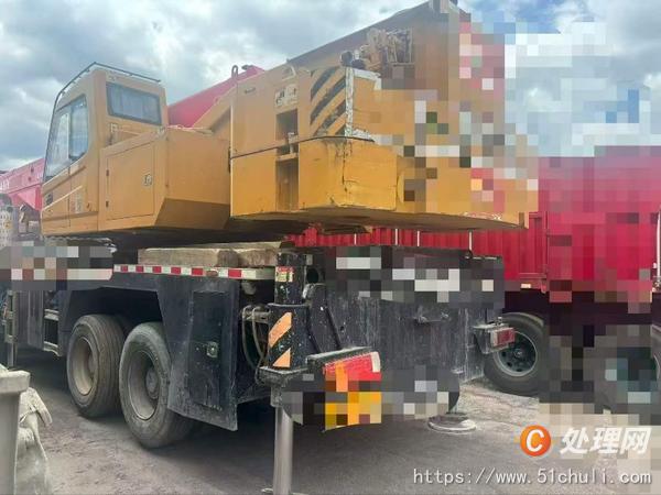 二手汽車吊