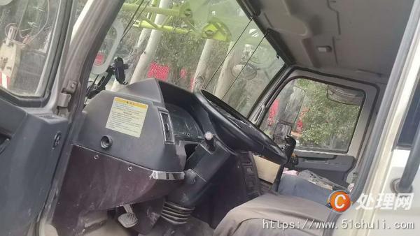 二手汽車吊