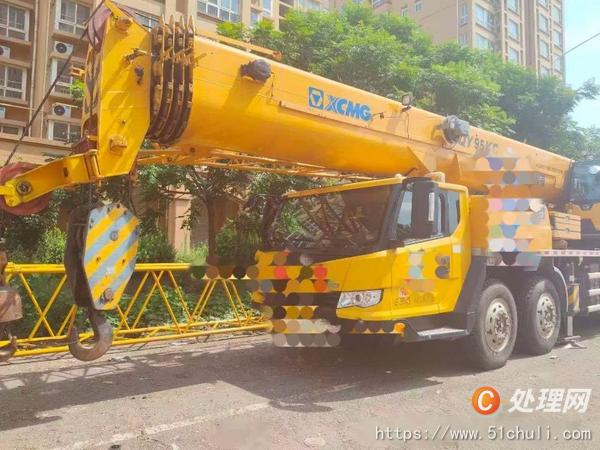 二手汽車吊