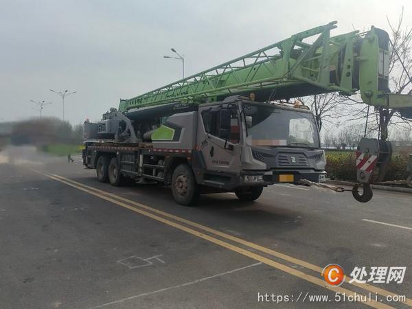 二手汽車吊