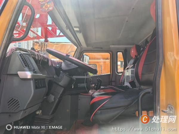 二手汽車吊