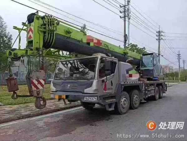 二手汽車吊