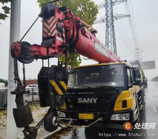 二手汽車吊