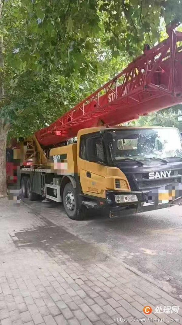 二手汽車吊