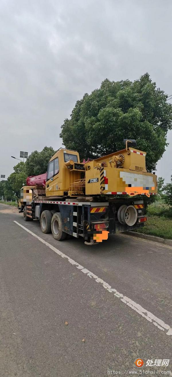 二手汽車吊