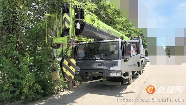 二手汽車吊
