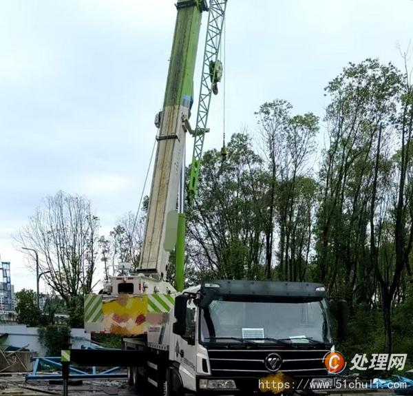 二手汽車吊