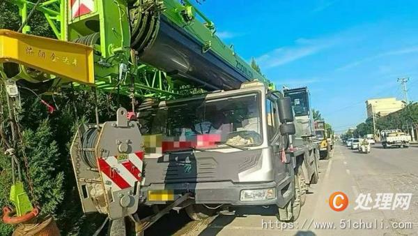 二手汽車吊
