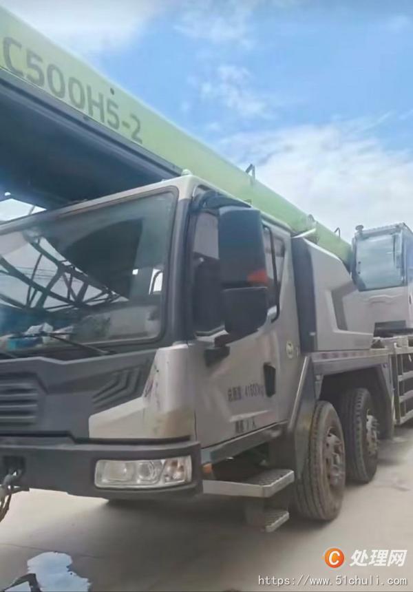二手汽車吊