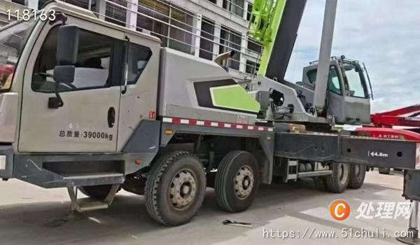 二手汽車吊
