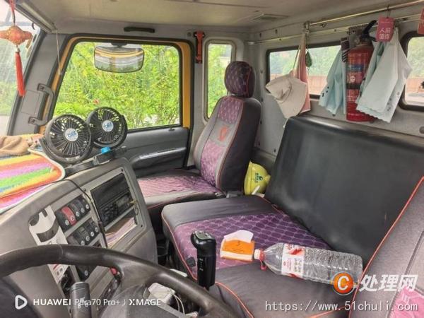 二手汽車吊