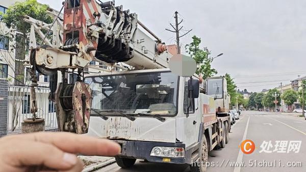 二手汽車吊