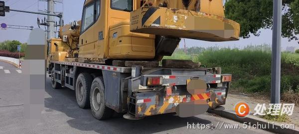 二手汽車吊