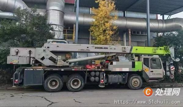二手汽車吊