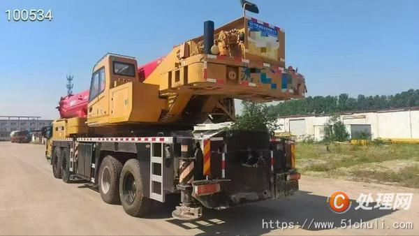 二手半掛車(chē)