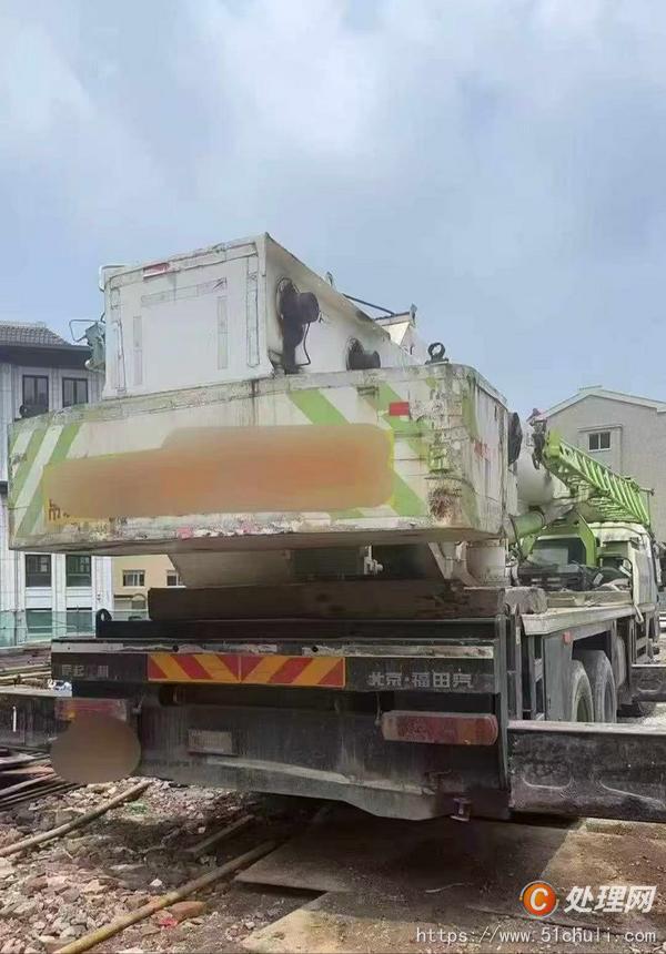 二手汽車吊