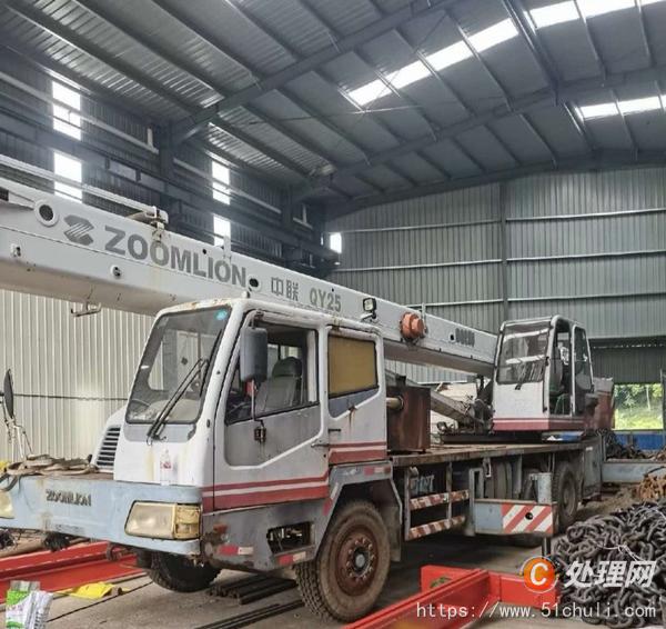 二手汽車吊