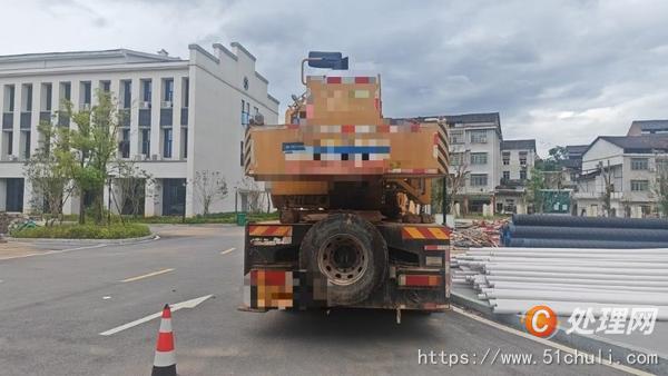 二手汽車吊