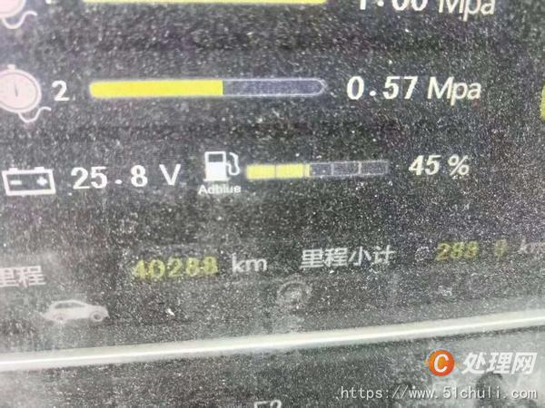 二手汽車(chē)吊