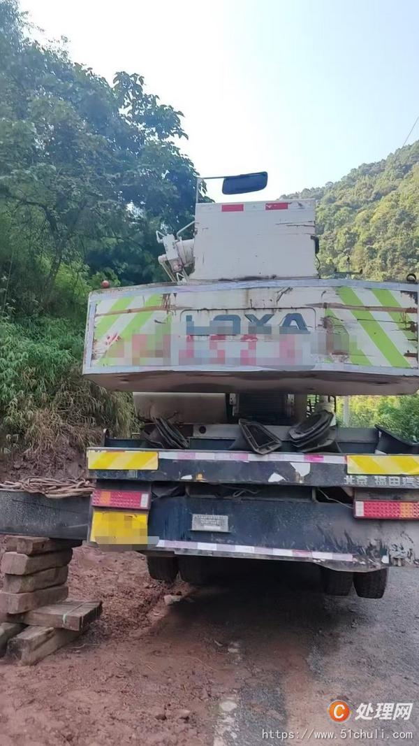 二手汽車吊