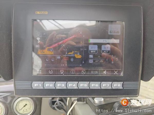 二手汽車吊