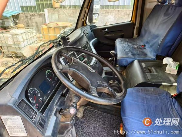 二手汽車(chē)吊