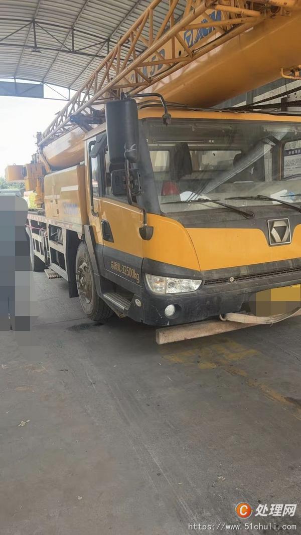 二手汽車吊