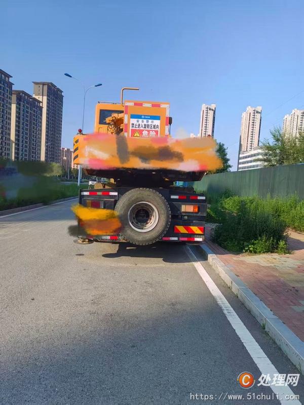 二手汽車吊