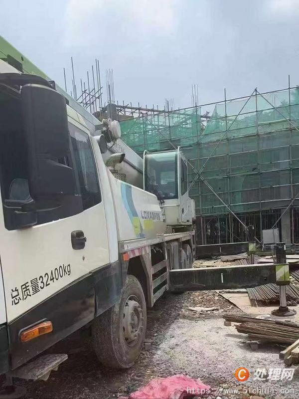 二手汽車吊