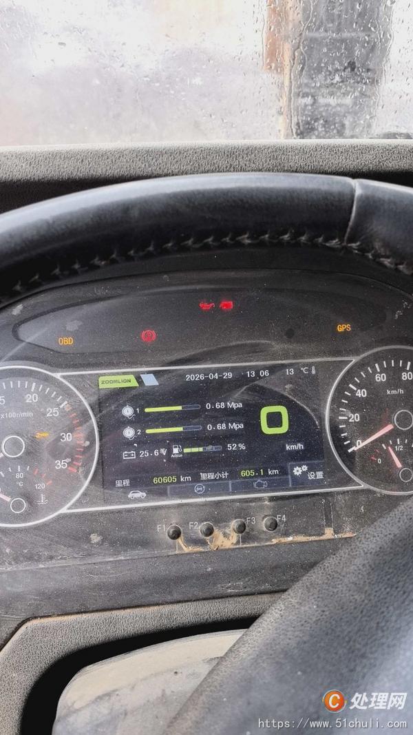 二手汽車(chē)吊