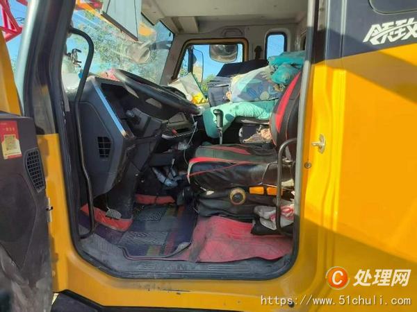 二手汽車吊