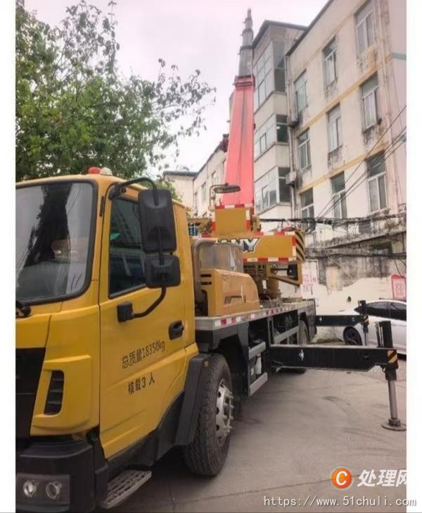 二手汽車吊