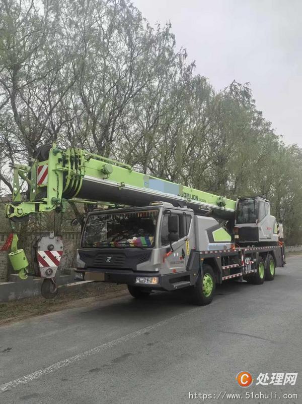 二手汽車吊