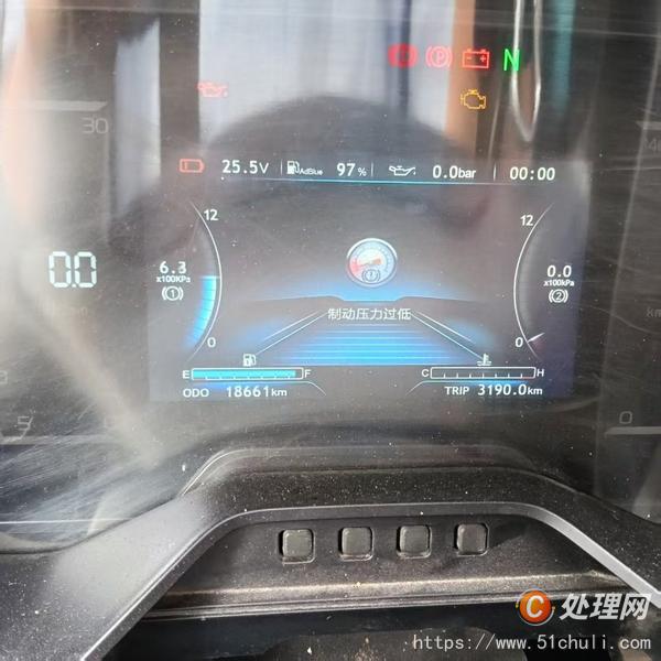 二手汽車吊