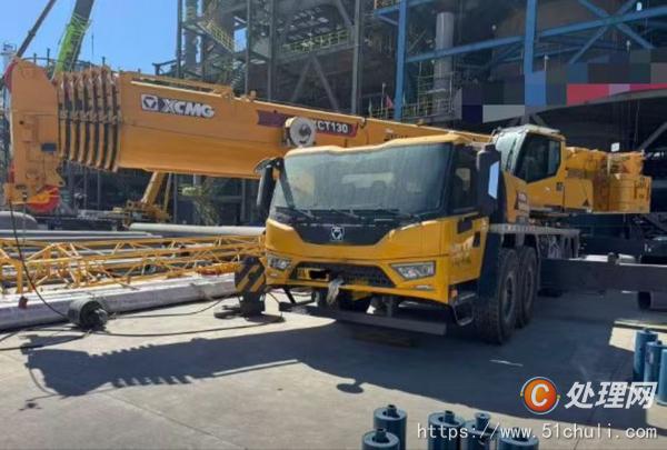 二手汽車吊