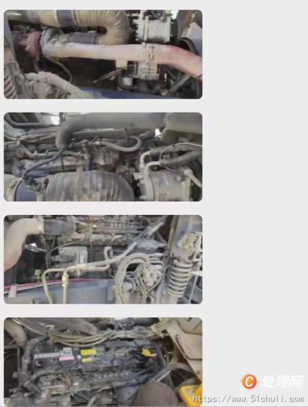 二手汽車吊